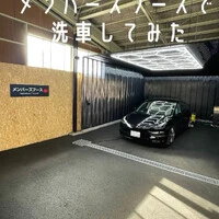 画像238