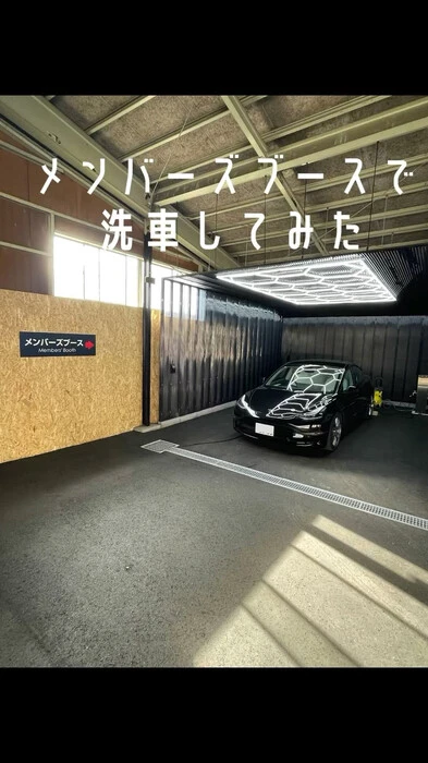 画像238