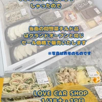 画像276