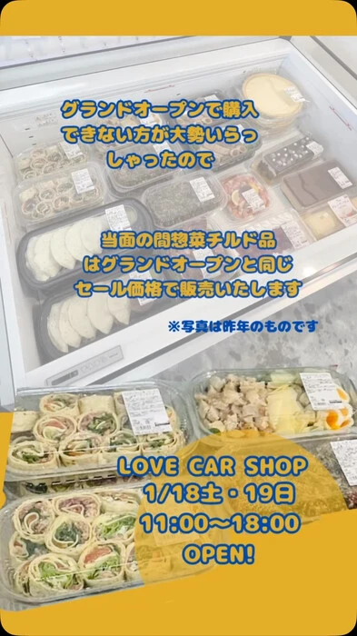 画像276