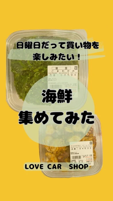 画像280
