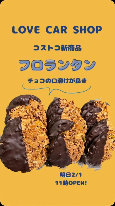 画像282