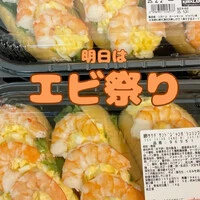 画像286