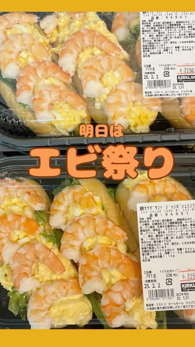 画像286
