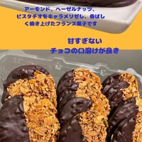 画像288