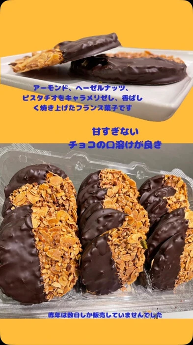 画像288