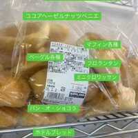 画像290
