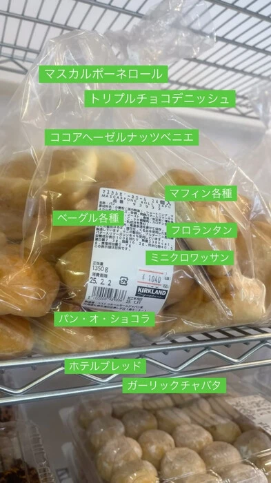 画像290