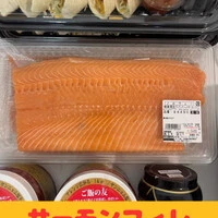 画像300