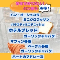 画像320