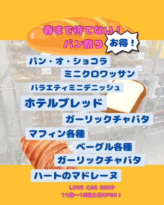 画像320