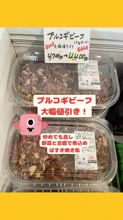 画像329