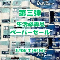 画像331