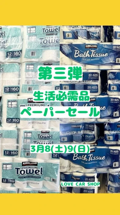 画像331