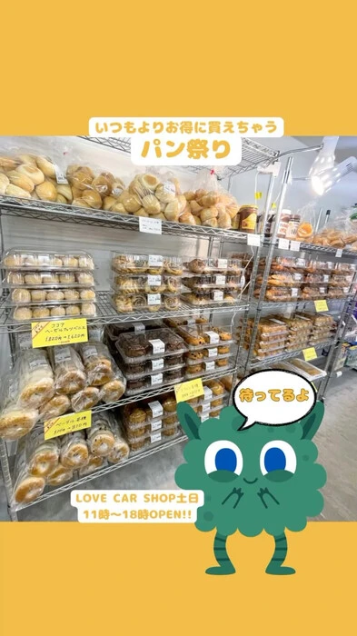 画像333