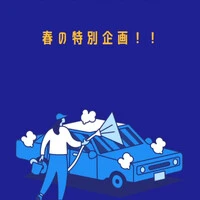 画像347