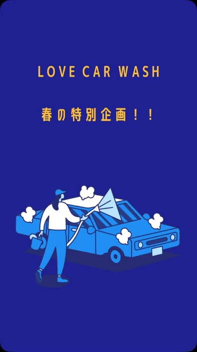 画像347