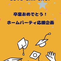 画像349