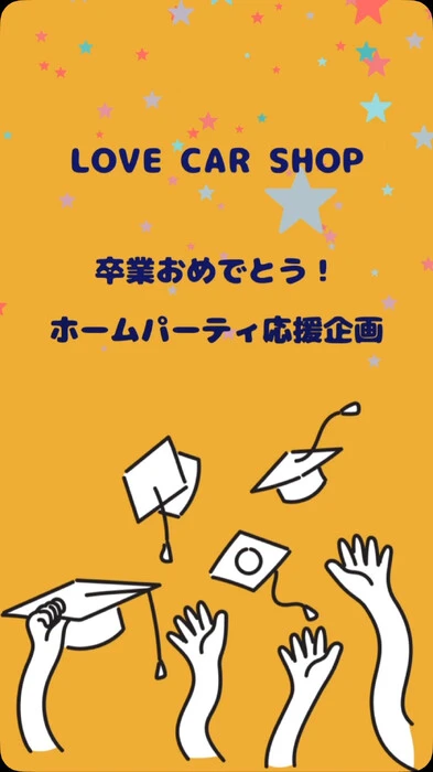 画像349