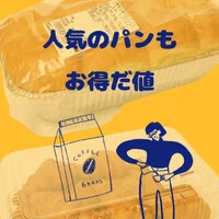 画像353
