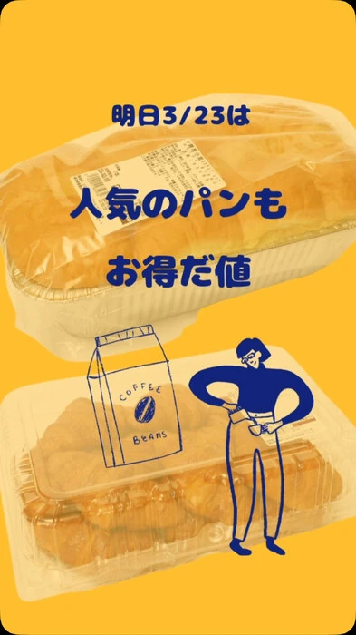 画像353