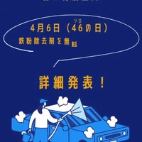 画像355