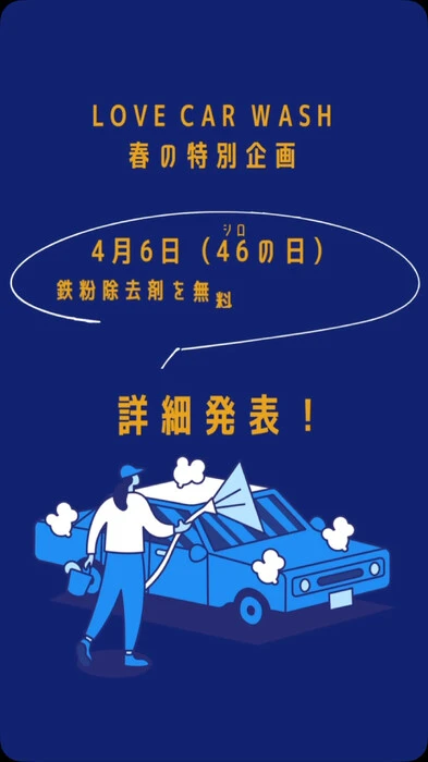 画像355