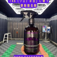 画像357
