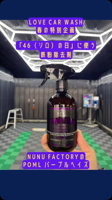 画像357