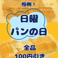 画像365
