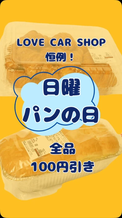 画像365