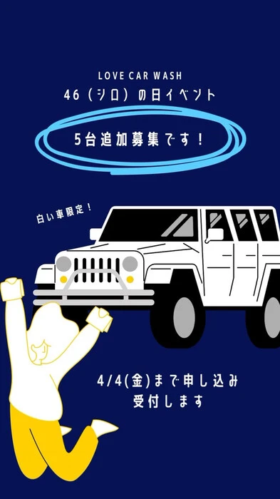 画像367