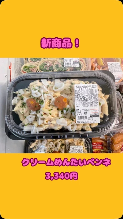 画像369