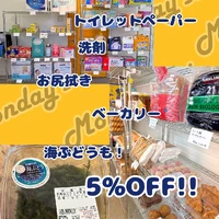 画像441