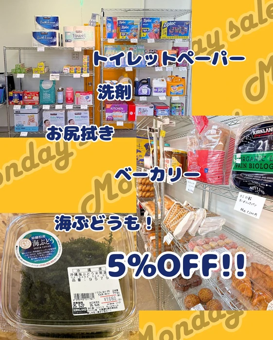 画像441
