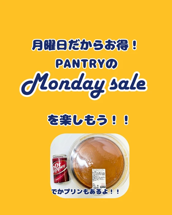 画像444