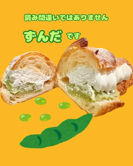 画像447