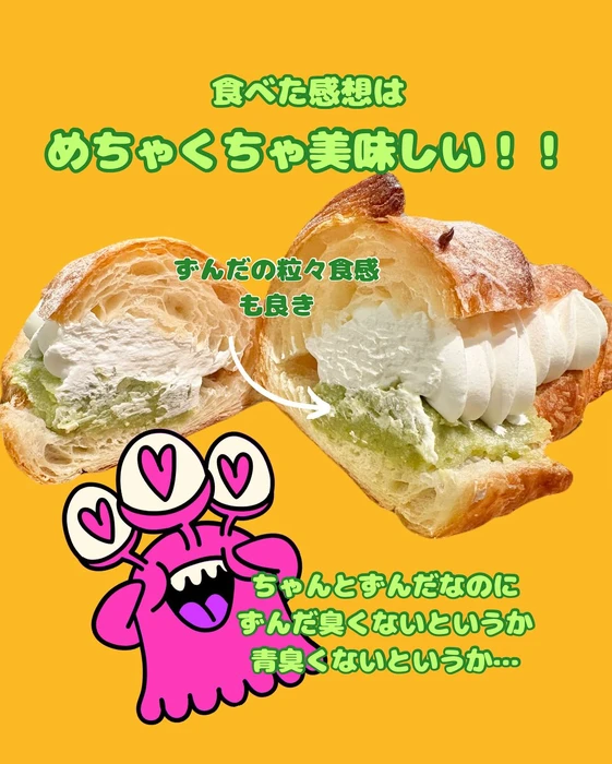 画像448