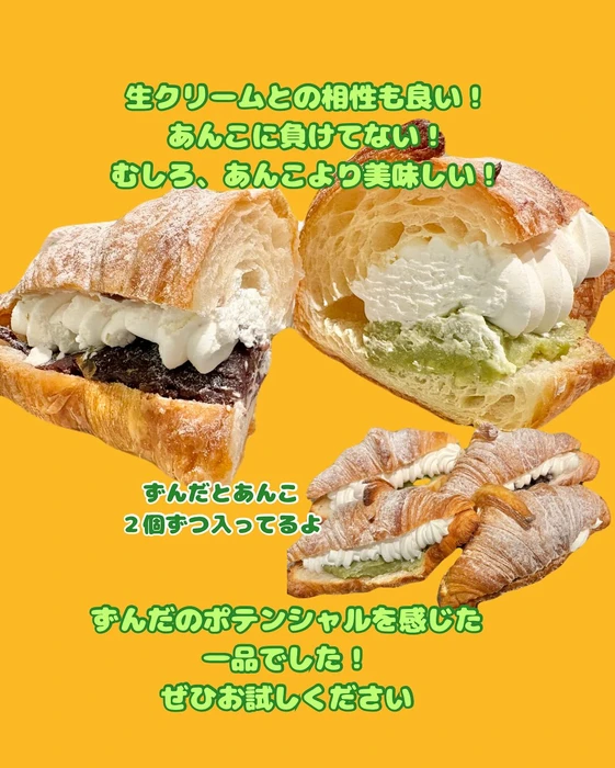 画像449