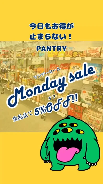 画像453