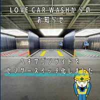 画像455