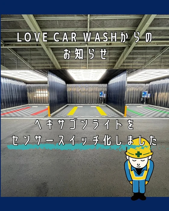 画像455