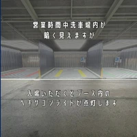画像456