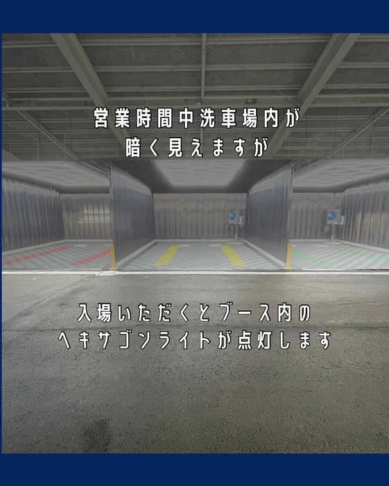 画像456
