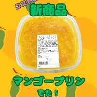 画像477