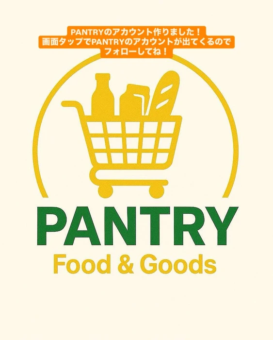 画像480