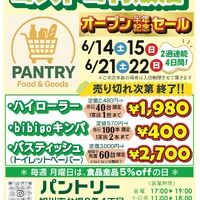 画像484
