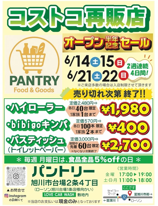 画像507