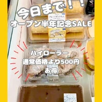 画像510