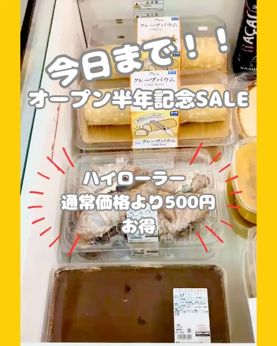 画像510